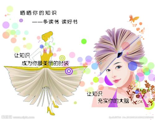 日本东邦音乐大学文凭毕业证怎么制作